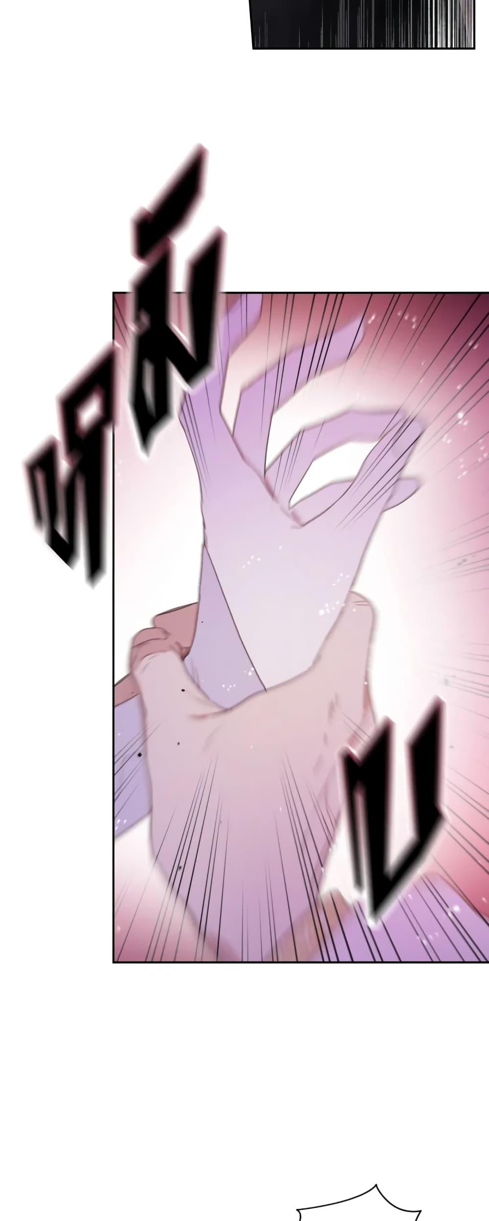 Manga-lc-com อ่านมังงะ อ่านการ์ตูน ออนไลน์ ฟรี I Became the Male Lead’s Stepmother ตอนที่ 1 2 3 4 5 6 7 8 9 10 11 12 13 14 ฟรี ไม่มีโฆษณา Manga-lc - อ่าน มังงะ อ่าน การ์ตูน ออนไลน์ อ่านมังงะ ฟรี