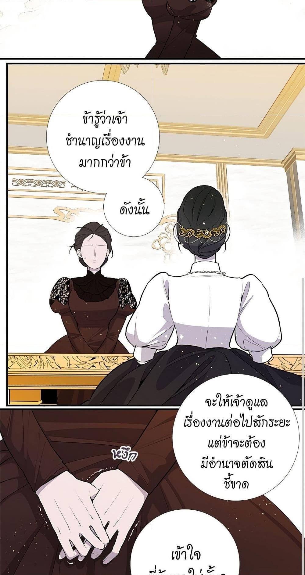 Manga-lc-com อ่านมังงะ อ่านการ์ตูน ออนไลน์ ฟรี Lady to Queen ตอนที่ 1 2 3 4 5 6 7 8 9 10 11 12 13 14 ฟรี ไม่มีโฆษณา Manga-lc - อ่าน มังงะ อ่าน การ์ตูน ออนไลน์ อ่านมังงะ ฟรี