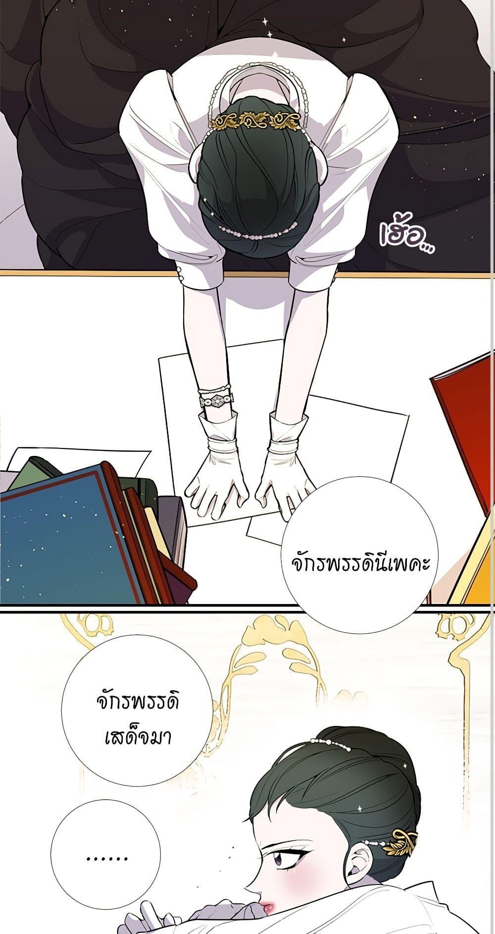 Manga-lc-com อ่านมังงะ อ่านการ์ตูน ออนไลน์ ฟรี Lady to Queen ตอนที่ 1 2 3 4 5 6 7 8 9 10 11 12 13 14 ฟรี ไม่มีโฆษณา Manga-lc - อ่าน มังงะ อ่าน การ์ตูน ออนไลน์ อ่านมังงะ ฟรี