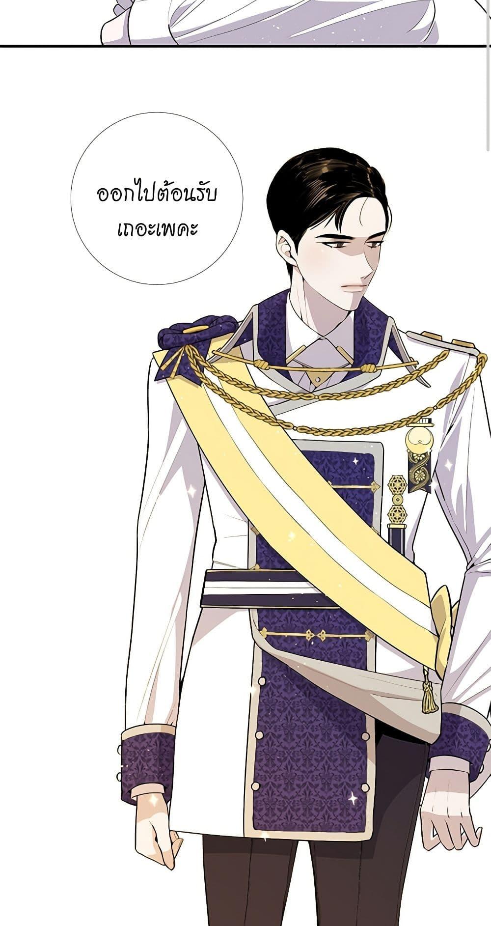 Manga-lc-com อ่านมังงะ อ่านการ์ตูน ออนไลน์ ฟรี Lady to Queen ตอนที่ 1 2 3 4 5 6 7 8 9 10 11 12 13 14 ฟรี ไม่มีโฆษณา Manga-lc - อ่าน มังงะ อ่าน การ์ตูน ออนไลน์ อ่านมังงะ ฟรี