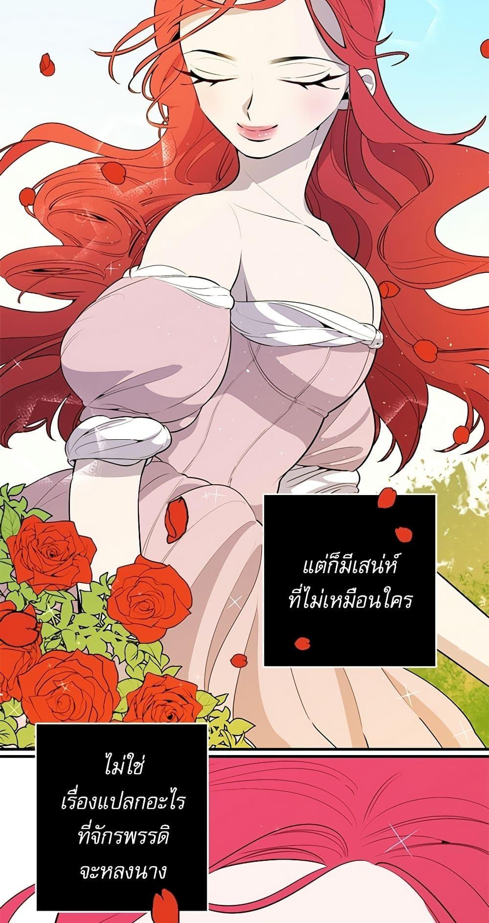 Manga-lc-com อ่านมังงะ อ่านการ์ตูน ออนไลน์ ฟรี Lady to Queen ตอนที่ 1 2 3 4 5 6 7 8 9 10 11 12 13 14 ฟรี ไม่มีโฆษณา Manga-lc - อ่าน มังงะ อ่าน การ์ตูน ออนไลน์ อ่านมังงะ ฟรี