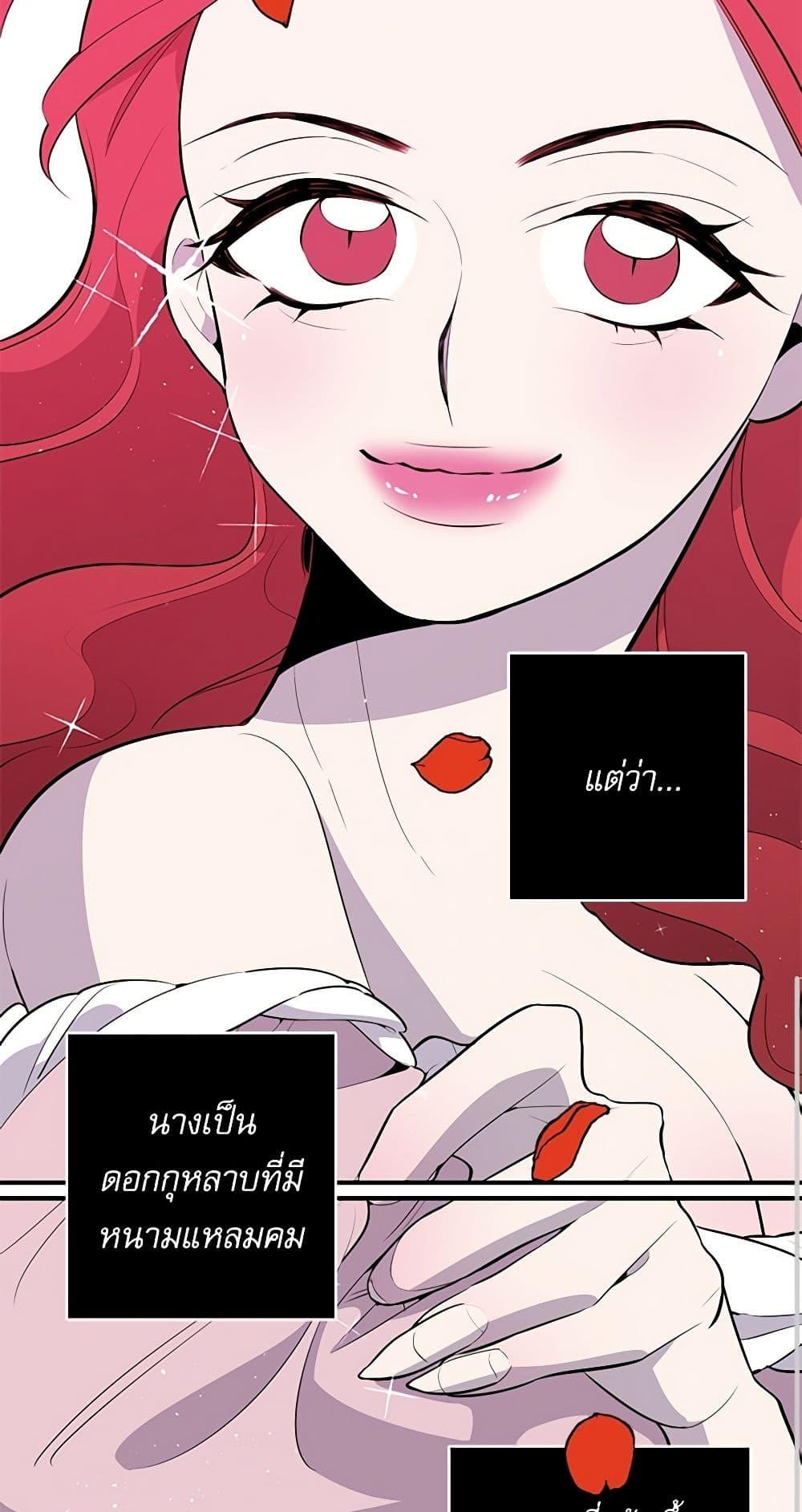 Manga-lc-com อ่านมังงะ อ่านการ์ตูน ออนไลน์ ฟรี Lady to Queen ตอนที่ 1 2 3 4 5 6 7 8 9 10 11 12 13 14 ฟรี ไม่มีโฆษณา Manga-lc - อ่าน มังงะ อ่าน การ์ตูน ออนไลน์ อ่านมังงะ ฟรี