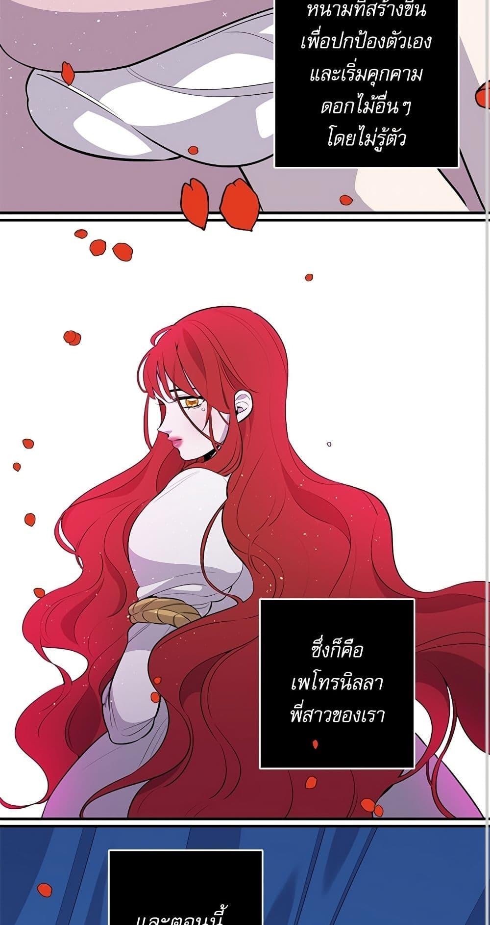 Manga-lc-com อ่านมังงะ อ่านการ์ตูน ออนไลน์ ฟรี Lady to Queen ตอนที่ 1 2 3 4 5 6 7 8 9 10 11 12 13 14 ฟรี ไม่มีโฆษณา Manga-lc - อ่าน มังงะ อ่าน การ์ตูน ออนไลน์ อ่านมังงะ ฟรี