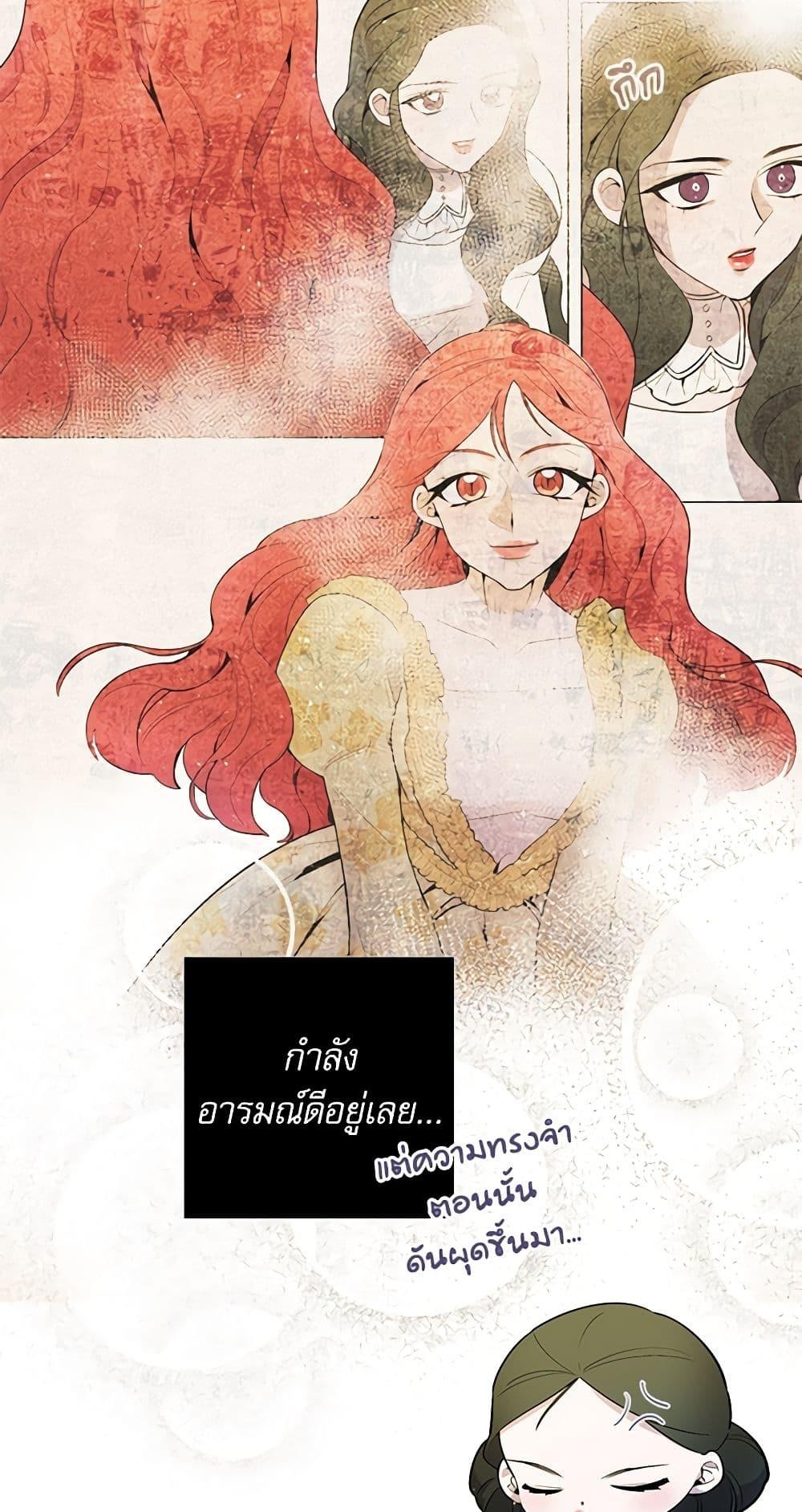 Manga-lc-com อ่านมังงะ อ่านการ์ตูน ออนไลน์ ฟรี Lady to Queen ตอนที่ 1 2 3 4 5 6 7 8 9 10 11 12 13 14 ฟรี ไม่มีโฆษณา Manga-lc - อ่าน มังงะ อ่าน การ์ตูน ออนไลน์ อ่านมังงะ ฟรี