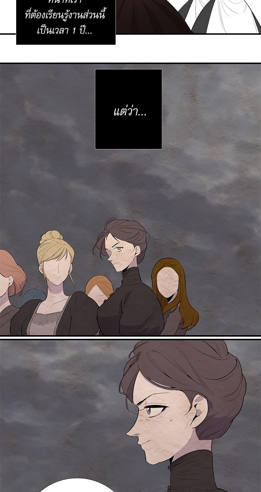 Manga-lc-com อ่านมังงะ อ่านการ์ตูน ออนไลน์ ฟรี Lady to Queen ตอนที่ 1 2 3 4 5 6 7 8 9 10 11 12 13 14 ฟรี ไม่มีโฆษณา Manga-lc - อ่าน มังงะ อ่าน การ์ตูน ออนไลน์ อ่านมังงะ ฟรี