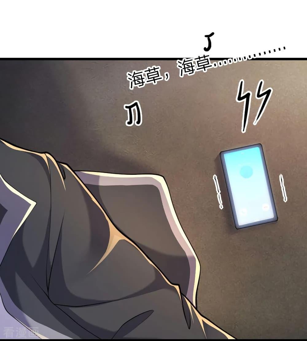 Manga-lc-com อ่านมังงะ อ่านการ์ตูน ออนไลน์ ฟรี Medical Martial Arts ตอนที่ 1 2 3 4 5 6 7 8 9 10 11 12 13 14 ฟรี ไม่มีโฆษณา Manga-lc - อ่าน มังงะ อ่าน การ์ตูน ออนไลน์ อ่านมังงะ ฟรี