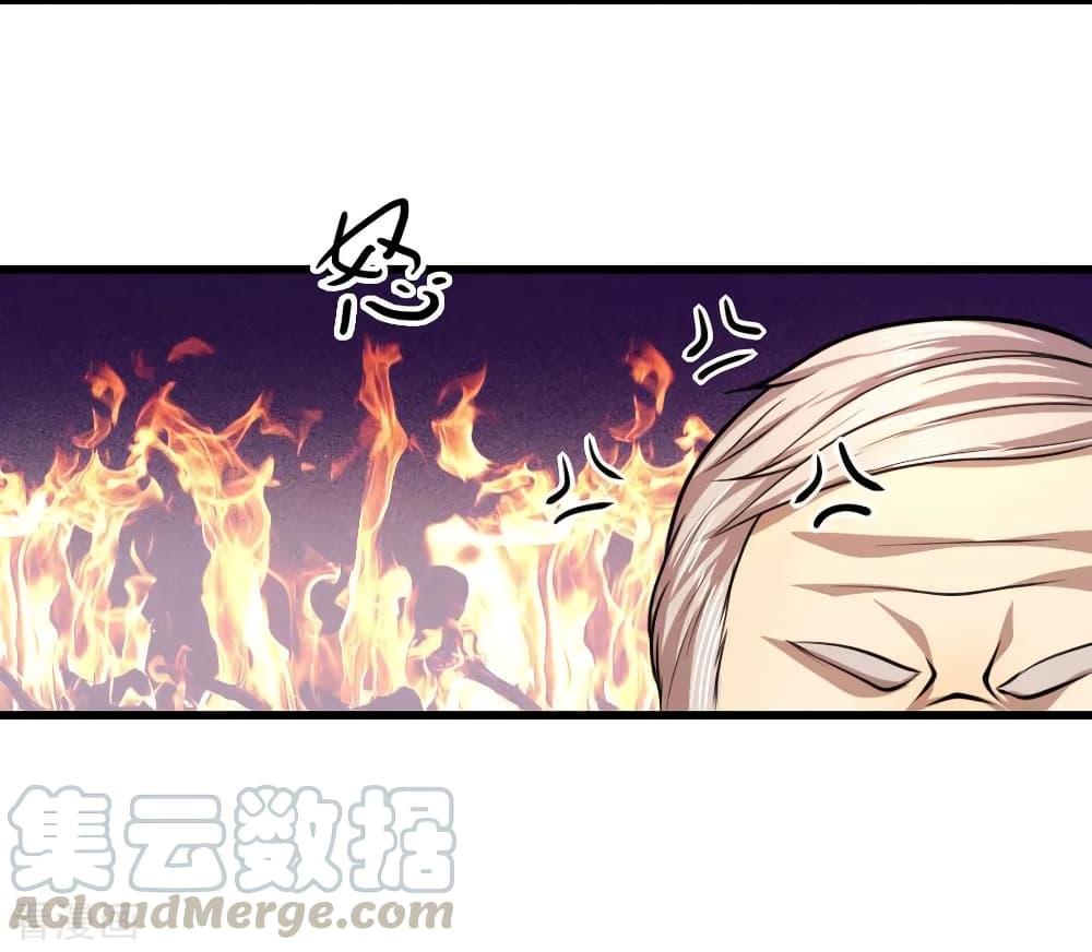 Manga-lc-com อ่านมังงะ อ่านการ์ตูน ออนไลน์ ฟรี Medical Martial Arts ตอนที่ 1 2 3 4 5 6 7 8 9 10 11 12 13 14 ฟรี ไม่มีโฆษณา Manga-lc - อ่าน มังงะ อ่าน การ์ตูน ออนไลน์ อ่านมังงะ ฟรี