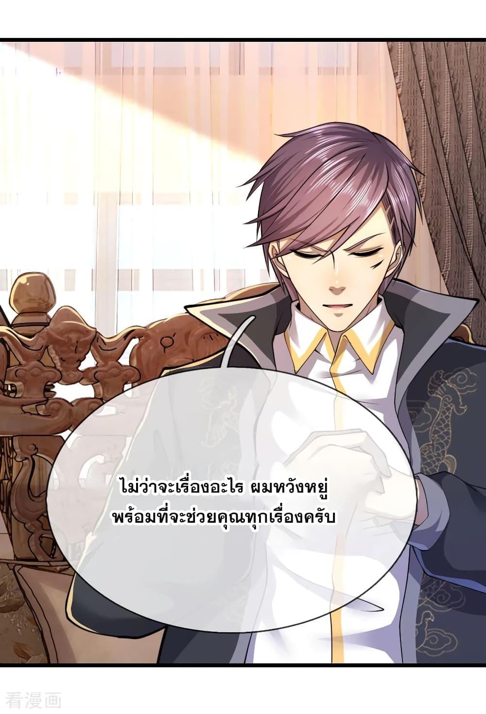 Manga-lc-com อ่านมังงะ อ่านการ์ตูน ออนไลน์ ฟรี Medical Martial Arts ตอนที่ 1 2 3 4 5 6 7 8 9 10 11 12 13 14 ฟรี ไม่มีโฆษณา Manga-lc - อ่าน มังงะ อ่าน การ์ตูน ออนไลน์ อ่านมังงะ ฟรี