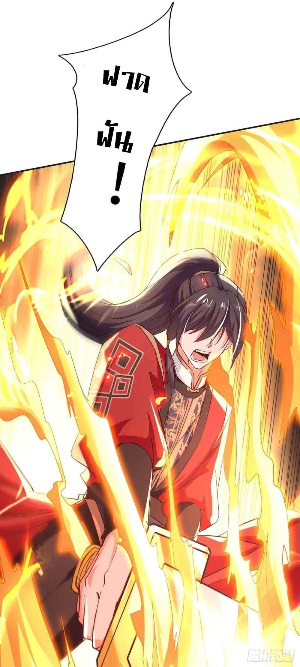 Manga-lc-com อ่านมังงะ อ่านการ์ตูน ออนไลน์ ฟรี Return of Divine Emperor ตอนที่ 1 2 3 4 5 6 7 8 9 10 11 12 13 14 ฟรี ไม่มีโฆษณา Manga-lc - อ่าน มังงะ อ่าน การ์ตูน ออนไลน์ อ่านมังงะ ฟรี
