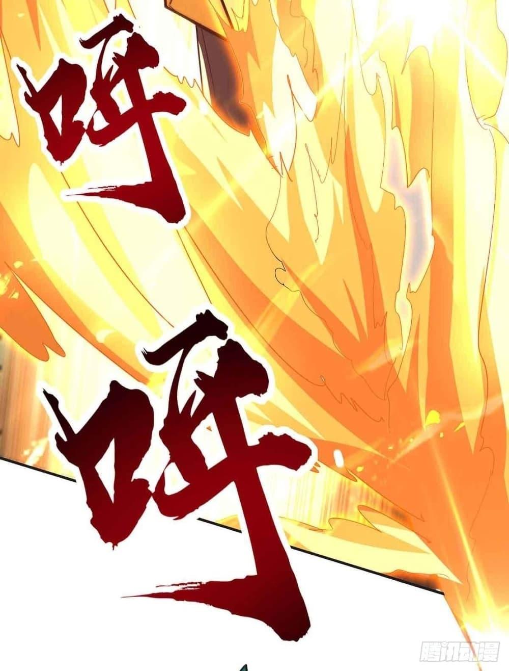 Manga-lc-com อ่านมังงะ อ่านการ์ตูน ออนไลน์ ฟรี Return of Divine Emperor ตอนที่ 1 2 3 4 5 6 7 8 9 10 11 12 13 14 ฟรี ไม่มีโฆษณา Manga-lc - อ่าน มังงะ อ่าน การ์ตูน ออนไลน์ อ่านมังงะ ฟรี