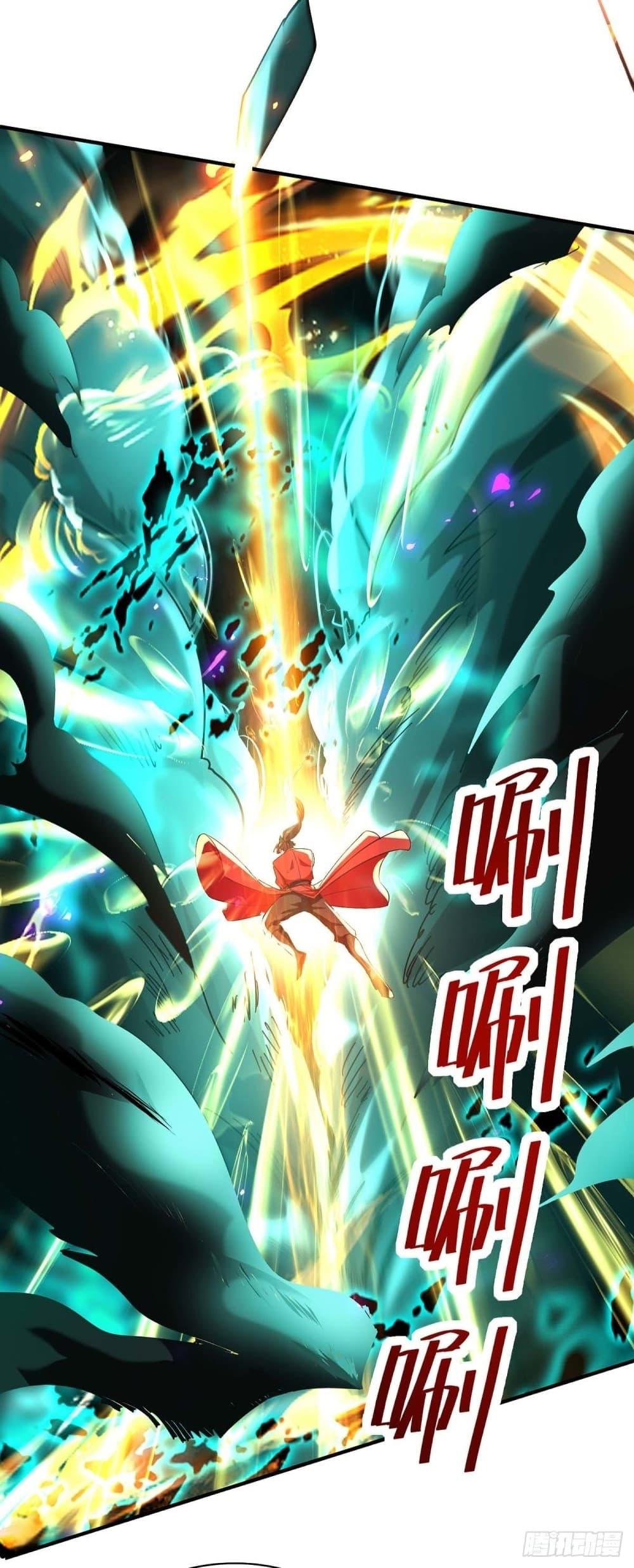 Manga-lc-com อ่านมังงะ อ่านการ์ตูน ออนไลน์ ฟรี Return of Divine Emperor ตอนที่ 1 2 3 4 5 6 7 8 9 10 11 12 13 14 ฟรี ไม่มีโฆษณา Manga-lc - อ่าน มังงะ อ่าน การ์ตูน ออนไลน์ อ่านมังงะ ฟรี