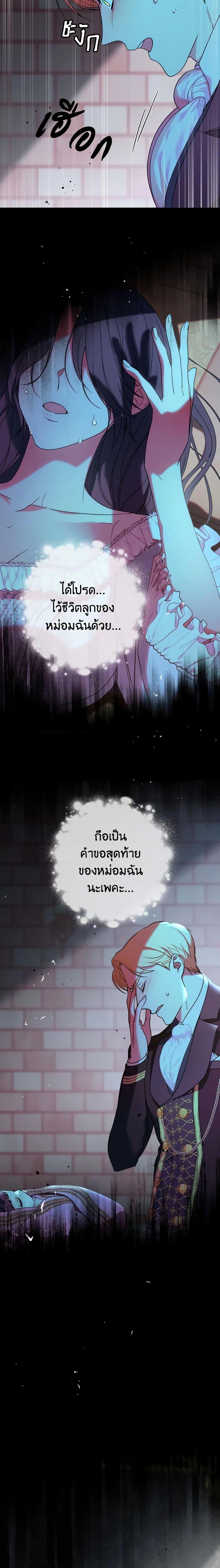 Manga-lc-com อ่านมังงะ อ่านการ์ตูน ออนไลน์ ฟรี I Raised My Younger Sister Beautifully ตอนที่ 1 2 3 4 5 6 7 8 9 10 11 12 13 14 ฟรี ไม่มีโฆษณา Manga-lc - อ่าน มังงะ อ่าน การ์ตูน ออนไลน์ อ่านมังงะ ฟรี