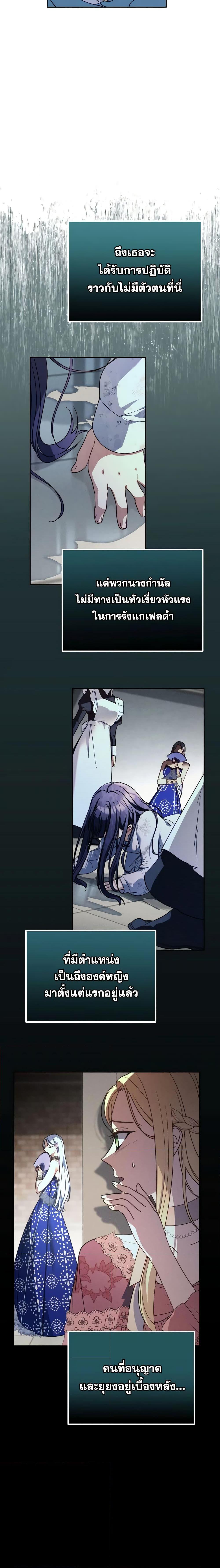 Manga-lc-com อ่านมังงะ อ่านการ์ตูน ออนไลน์ ฟรี I Raised My Younger Sister Beautifully ตอนที่ 1 2 3 4 5 6 7 8 9 10 11 12 13 14 ฟรี ไม่มีโฆษณา Manga-lc - อ่าน มังงะ อ่าน การ์ตูน ออนไลน์ อ่านมังงะ ฟรี