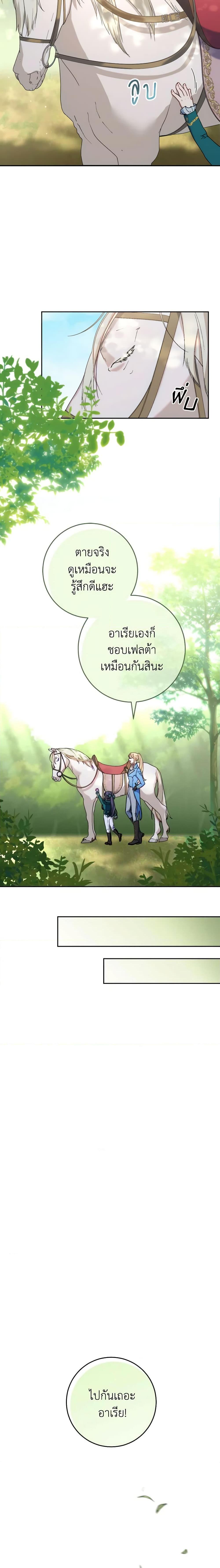 Manga-lc-com อ่านมังงะ อ่านการ์ตูน ออนไลน์ ฟรี I Raised My Younger Sister Beautifully ตอนที่ 1 2 3 4 5 6 7 8 9 10 11 12 13 14 ฟรี ไม่มีโฆษณา Manga-lc - อ่าน มังงะ อ่าน การ์ตูน ออนไลน์ อ่านมังงะ ฟรี