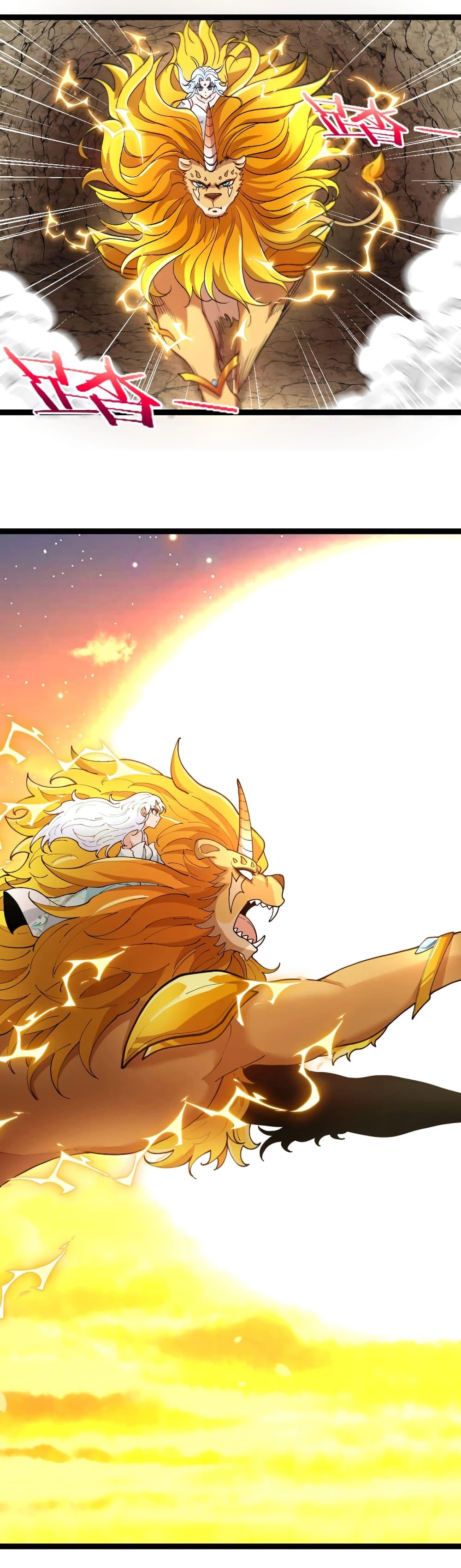 Manga-lc-com อ่านมังงะ อ่านการ์ตูน ออนไลน์ ฟรี Reincarnated as the King of Beasts ตอนที่ 1 2 3 4 5 6 7 8 9 10 11 12 13 14 ฟรี ไม่มีโฆษณา Manga-lc - อ่าน มังงะ อ่าน การ์ตูน ออนไลน์ อ่านมังงะ ฟรี