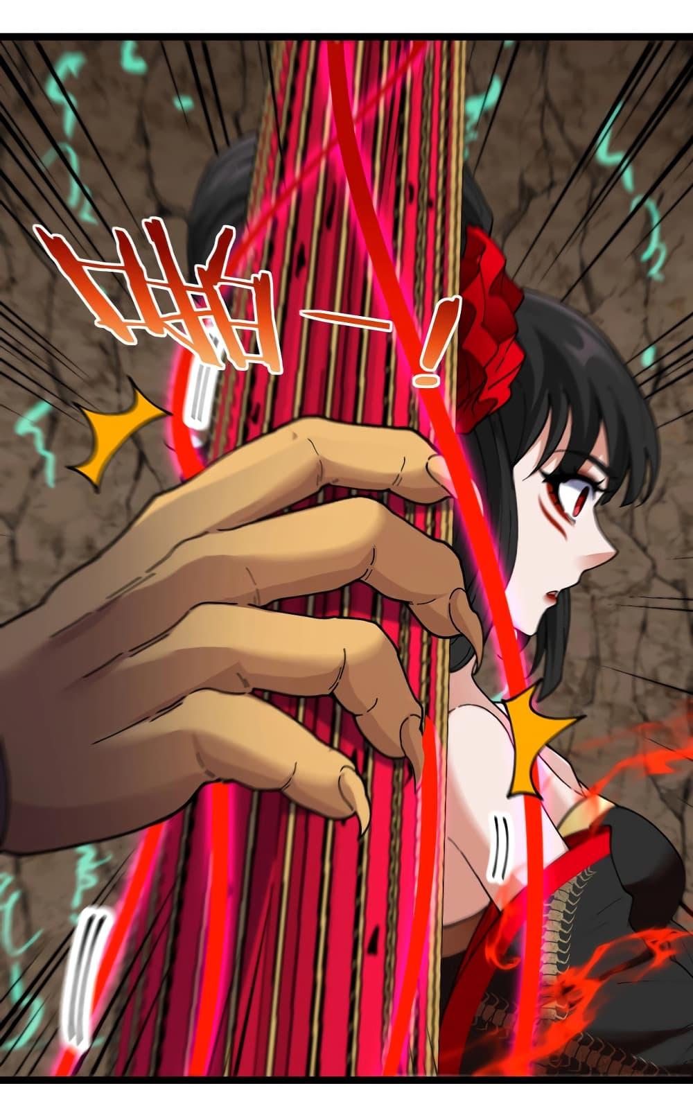 Manga-lc-com อ่านมังงะ อ่านการ์ตูน ออนไลน์ ฟรี Reincarnated as the King of Beasts ตอนที่ 1 2 3 4 5 6 7 8 9 10 11 12 13 14 ฟรี ไม่มีโฆษณา Manga-lc - อ่าน มังงะ อ่าน การ์ตูน ออนไลน์ อ่านมังงะ ฟรี