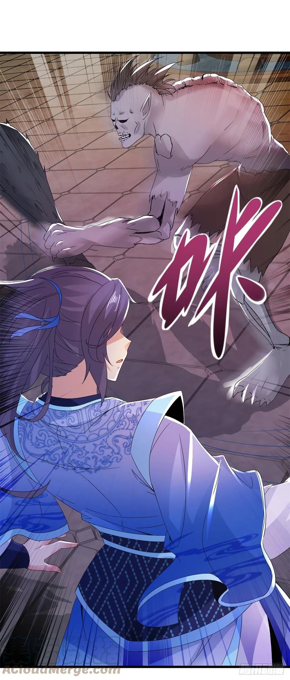 Manga-lc-com อ่านมังงะ อ่านการ์ตูน ออนไลน์ ฟรี Divine Soul Emperor ตอนที่ 1 2 3 4 5 6 7 8 9 10 11 12 13 14 ฟรี ไม่มีโฆษณา Manga-lc - อ่าน มังงะ อ่าน การ์ตูน ออนไลน์ อ่านมังงะ ฟรี