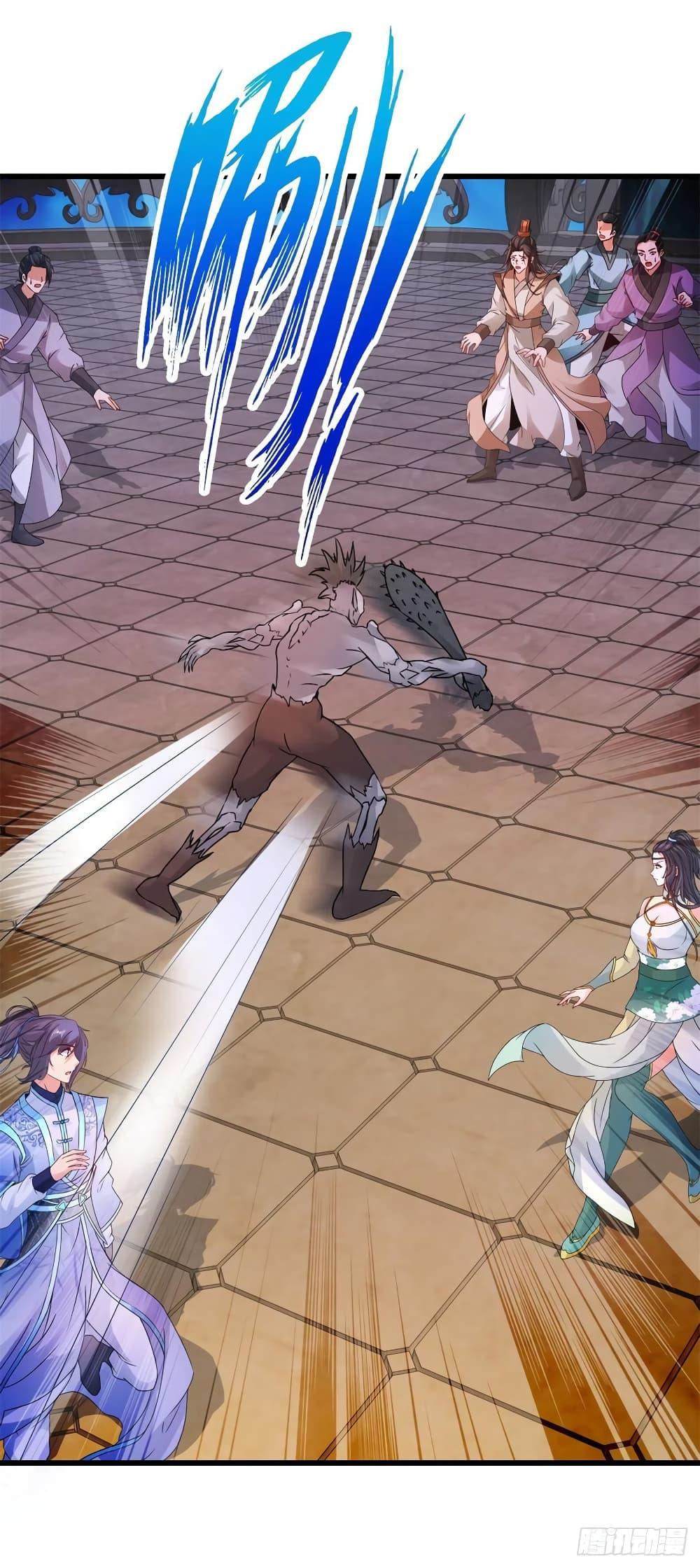 Manga-lc-com อ่านมังงะ อ่านการ์ตูน ออนไลน์ ฟรี Divine Soul Emperor ตอนที่ 1 2 3 4 5 6 7 8 9 10 11 12 13 14 ฟรี ไม่มีโฆษณา Manga-lc - อ่าน มังงะ อ่าน การ์ตูน ออนไลน์ อ่านมังงะ ฟรี