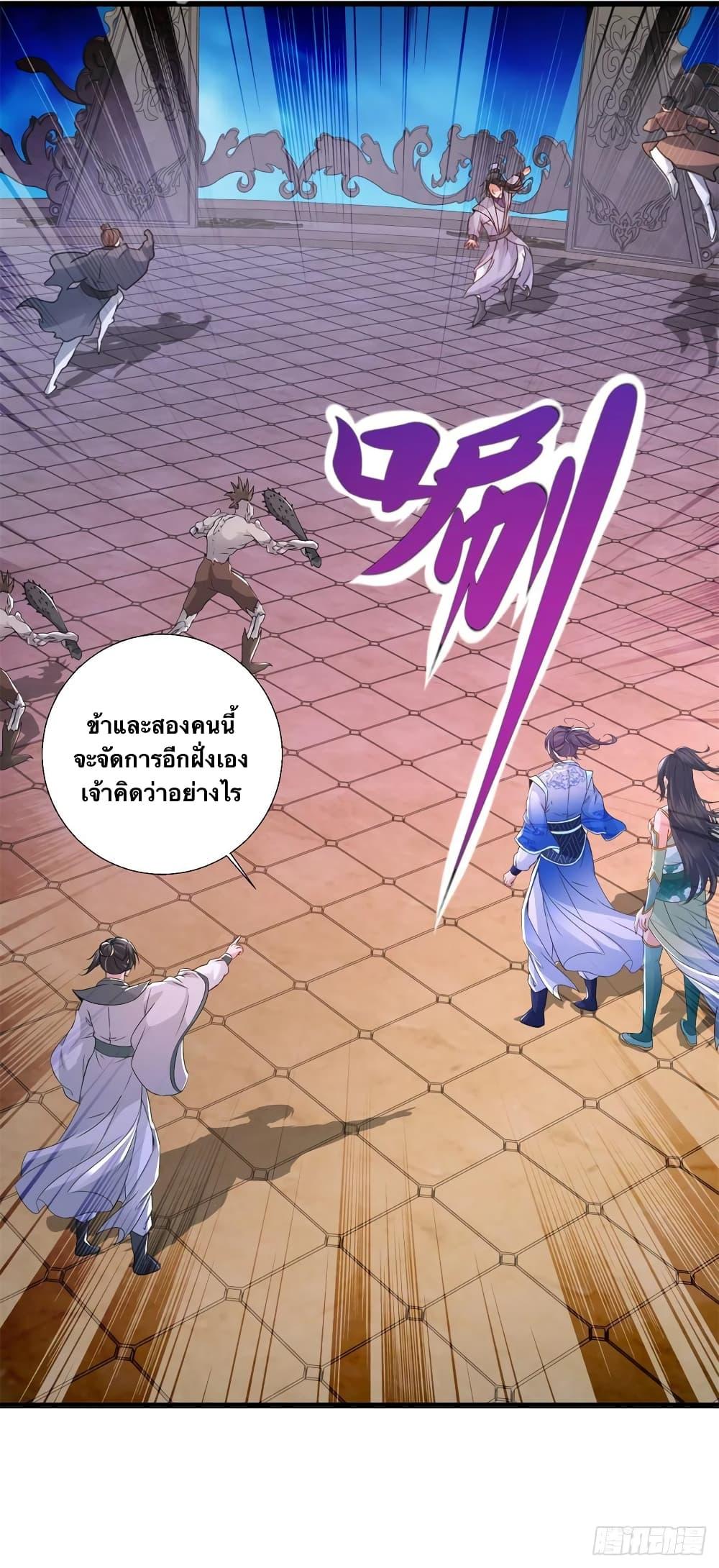 Manga-lc-com อ่านมังงะ อ่านการ์ตูน ออนไลน์ ฟรี Divine Soul Emperor ตอนที่ 1 2 3 4 5 6 7 8 9 10 11 12 13 14 ฟรี ไม่มีโฆษณา Manga-lc - อ่าน มังงะ อ่าน การ์ตูน ออนไลน์ อ่านมังงะ ฟรี