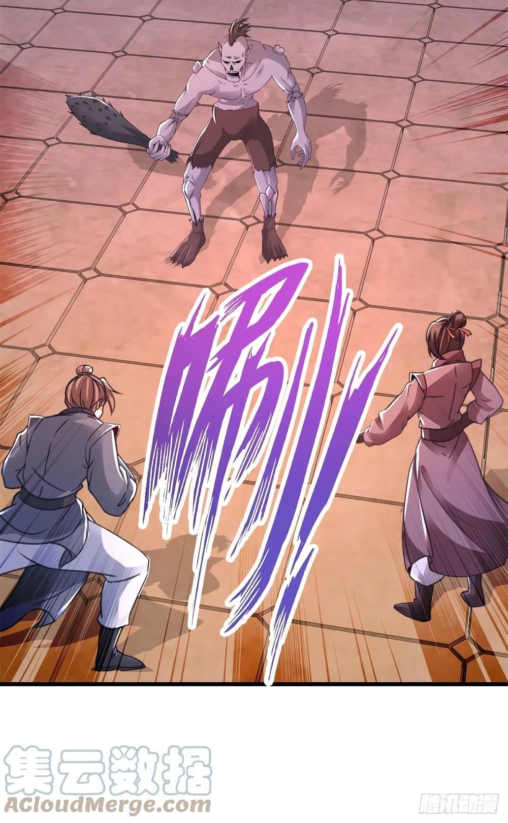 Manga-lc-com อ่านมังงะ อ่านการ์ตูน ออนไลน์ ฟรี Divine Soul Emperor ตอนที่ 1 2 3 4 5 6 7 8 9 10 11 12 13 14 ฟรี ไม่มีโฆษณา Manga-lc - อ่าน มังงะ อ่าน การ์ตูน ออนไลน์ อ่านมังงะ ฟรี