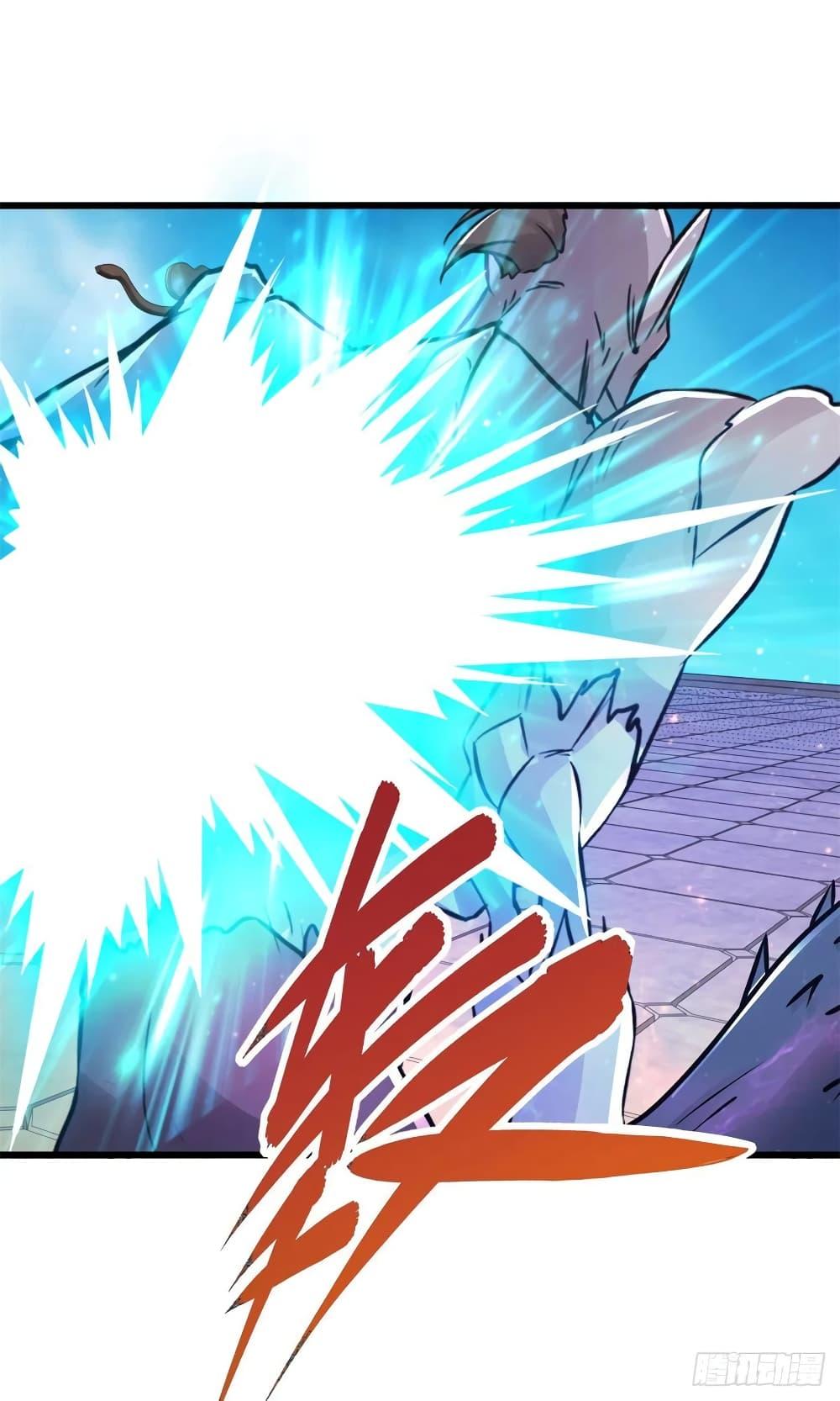 Manga-lc-com อ่านมังงะ อ่านการ์ตูน ออนไลน์ ฟรี Divine Soul Emperor ตอนที่ 1 2 3 4 5 6 7 8 9 10 11 12 13 14 ฟรี ไม่มีโฆษณา Manga-lc - อ่าน มังงะ อ่าน การ์ตูน ออนไลน์ อ่านมังงะ ฟรี