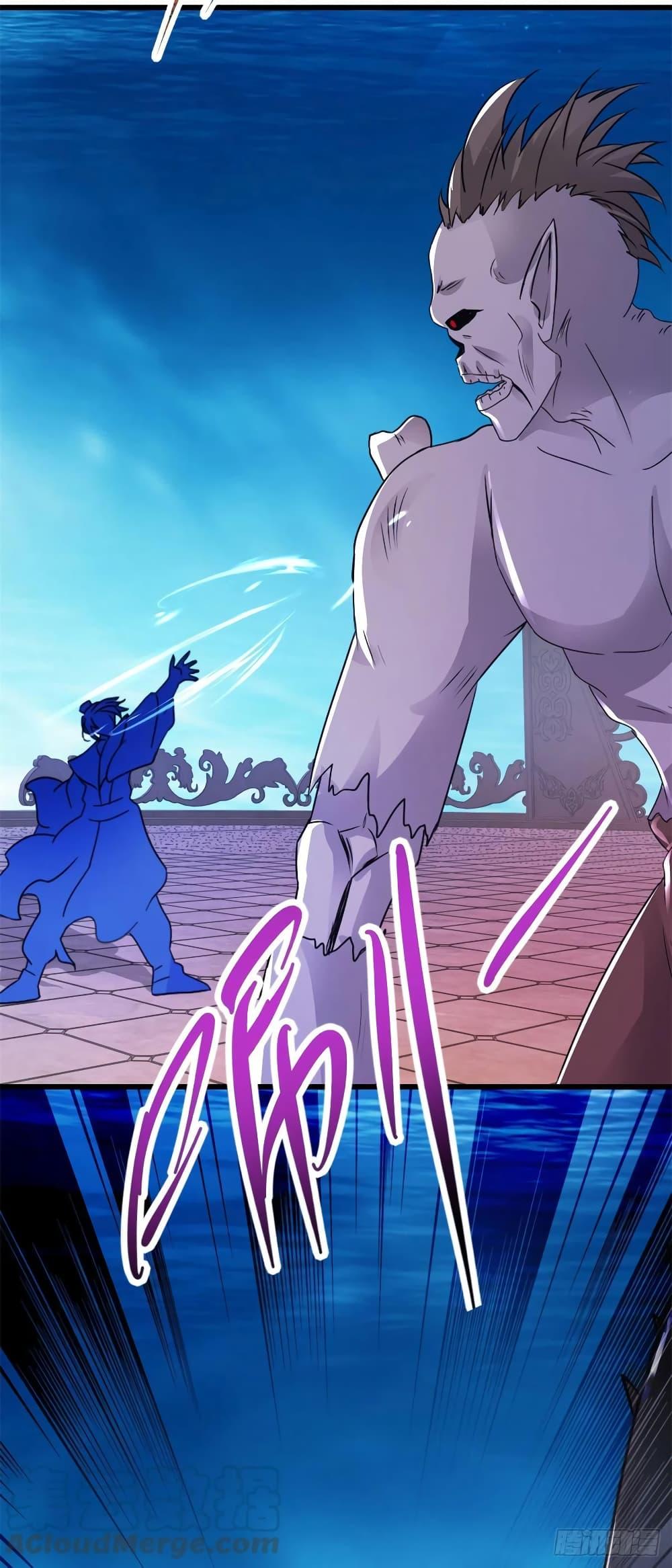 Manga-lc-com อ่านมังงะ อ่านการ์ตูน ออนไลน์ ฟรี Divine Soul Emperor ตอนที่ 1 2 3 4 5 6 7 8 9 10 11 12 13 14 ฟรี ไม่มีโฆษณา Manga-lc - อ่าน มังงะ อ่าน การ์ตูน ออนไลน์ อ่านมังงะ ฟรี