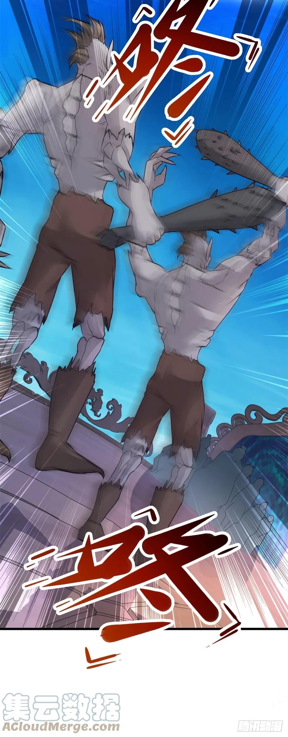 Manga-lc-com อ่านมังงะ อ่านการ์ตูน ออนไลน์ ฟรี Divine Soul Emperor ตอนที่ 1 2 3 4 5 6 7 8 9 10 11 12 13 14 ฟรี ไม่มีโฆษณา Manga-lc - อ่าน มังงะ อ่าน การ์ตูน ออนไลน์ อ่านมังงะ ฟรี