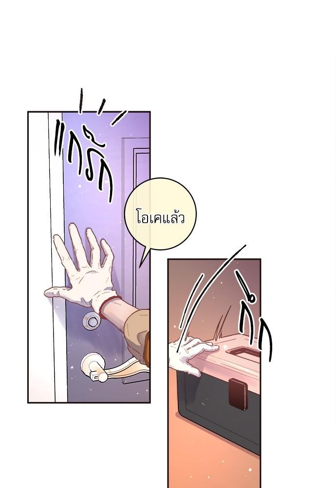 Doujin-Lc- อ่าน โดจิน มังฮวา เกาหลี ญี่ปุ่น จีน แปลไทย จีบหัวใจนายอัลฟ่า ตอนที่ 1 2 3 4 5 6 7 8 9 10 11 12 13 14 ฟรี ไม่มีโฆษณา อ่าน โดจิน Manhwa เกาหลี ญี่ปุ่น จีน เรามีครบ คัดมาให้เน้นๆ โดจิน 18+ รับประกันความฟินโดย  Doujin Lc