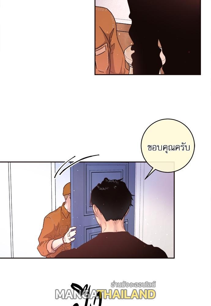 Doujin-Lc- อ่าน โดจิน มังฮวา เกาหลี ญี่ปุ่น จีน แปลไทย จีบหัวใจนายอัลฟ่า ตอนที่ 1 2 3 4 5 6 7 8 9 10 11 12 13 14 ฟรี ไม่มีโฆษณา อ่าน โดจิน Manhwa เกาหลี ญี่ปุ่น จีน เรามีครบ คัดมาให้เน้นๆ โดจิน 18+ รับประกันความฟินโดย  Doujin Lc