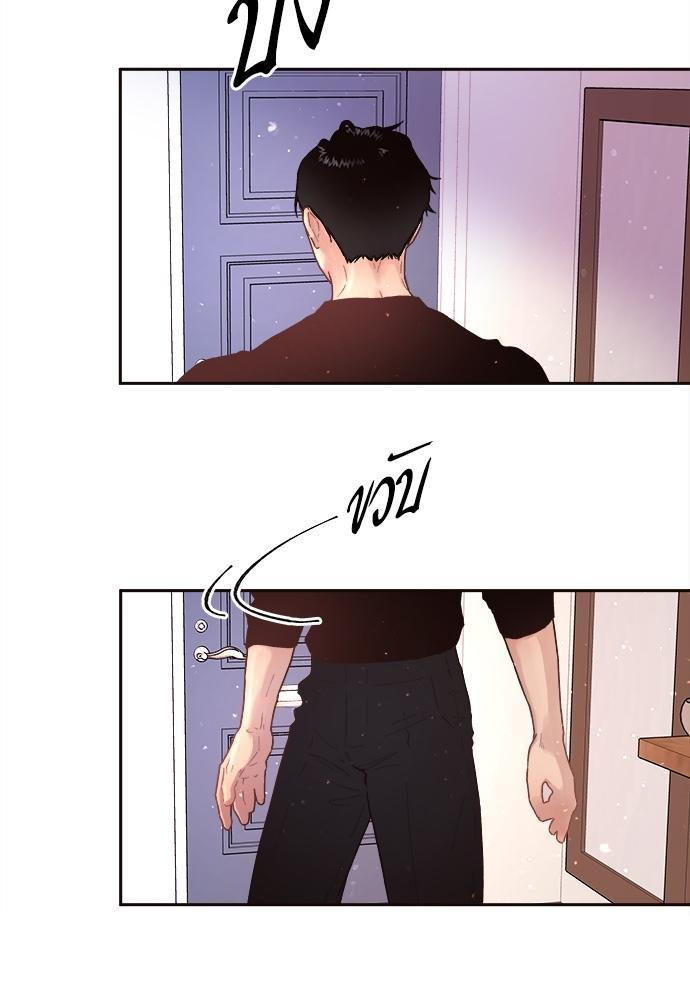Doujin-Lc- อ่าน โดจิน มังฮวา เกาหลี ญี่ปุ่น จีน แปลไทย จีบหัวใจนายอัลฟ่า ตอนที่ 1 2 3 4 5 6 7 8 9 10 11 12 13 14 ฟรี ไม่มีโฆษณา อ่าน โดจิน Manhwa เกาหลี ญี่ปุ่น จีน เรามีครบ คัดมาให้เน้นๆ โดจิน 18+ รับประกันความฟินโดย  Doujin Lc