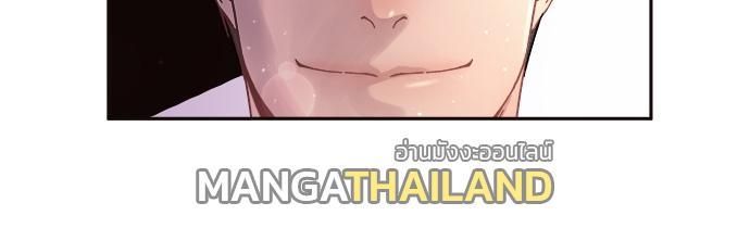 Doujin-Lc- อ่าน โดจิน มังฮวา เกาหลี ญี่ปุ่น จีน แปลไทย จีบหัวใจนายอัลฟ่า ตอนที่ 1 2 3 4 5 6 7 8 9 10 11 12 13 14 ฟรี ไม่มีโฆษณา อ่าน โดจิน Manhwa เกาหลี ญี่ปุ่น จีน เรามีครบ คัดมาให้เน้นๆ โดจิน 18+ รับประกันความฟินโดย  Doujin Lc