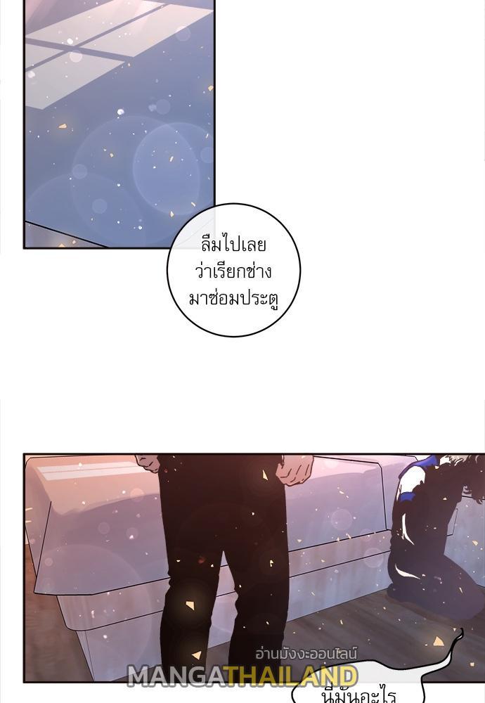 Doujin-Lc- อ่าน โดจิน มังฮวา เกาหลี ญี่ปุ่น จีน แปลไทย จีบหัวใจนายอัลฟ่า ตอนที่ 1 2 3 4 5 6 7 8 9 10 11 12 13 14 ฟรี ไม่มีโฆษณา อ่าน โดจิน Manhwa เกาหลี ญี่ปุ่น จีน เรามีครบ คัดมาให้เน้นๆ โดจิน 18+ รับประกันความฟินโดย  Doujin Lc