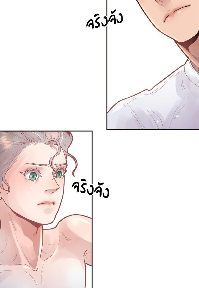 Doujin-Lc- อ่าน โดจิน มังฮวา เกาหลี ญี่ปุ่น จีน แปลไทย จีบหัวใจนายอัลฟ่า ตอนที่ 1 2 3 4 5 6 7 8 9 10 11 12 13 14 ฟรี ไม่มีโฆษณา อ่าน โดจิน Manhwa เกาหลี ญี่ปุ่น จีน เรามีครบ คัดมาให้เน้นๆ โดจิน 18+ รับประกันความฟินโดย  Doujin Lc