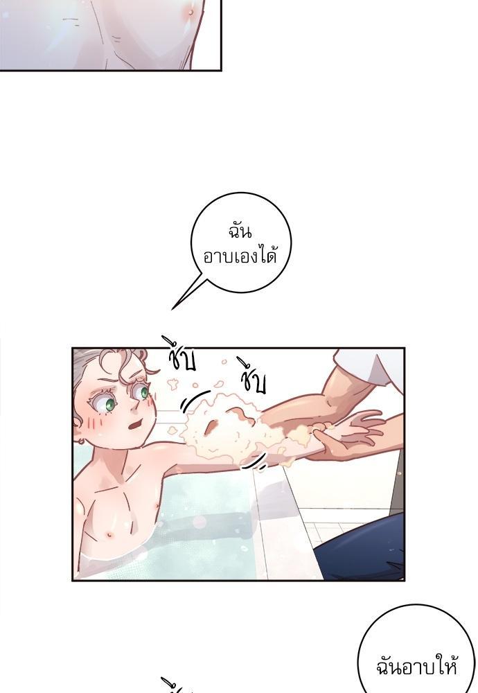 Doujin-Lc- อ่าน โดจิน มังฮวา เกาหลี ญี่ปุ่น จีน แปลไทย จีบหัวใจนายอัลฟ่า ตอนที่ 1 2 3 4 5 6 7 8 9 10 11 12 13 14 ฟรี ไม่มีโฆษณา อ่าน โดจิน Manhwa เกาหลี ญี่ปุ่น จีน เรามีครบ คัดมาให้เน้นๆ โดจิน 18+ รับประกันความฟินโดย  Doujin Lc