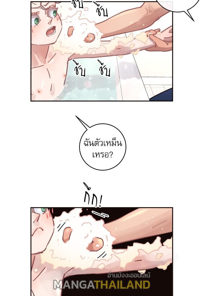 Doujin-Lc- อ่าน โดจิน มังฮวา เกาหลี ญี่ปุ่น จีน แปลไทย จีบหัวใจนายอัลฟ่า ตอนที่ 1 2 3 4 5 6 7 8 9 10 11 12 13 14 ฟรี ไม่มีโฆษณา อ่าน โดจิน Manhwa เกาหลี ญี่ปุ่น จีน เรามีครบ คัดมาให้เน้นๆ โดจิน 18+ รับประกันความฟินโดย  Doujin Lc