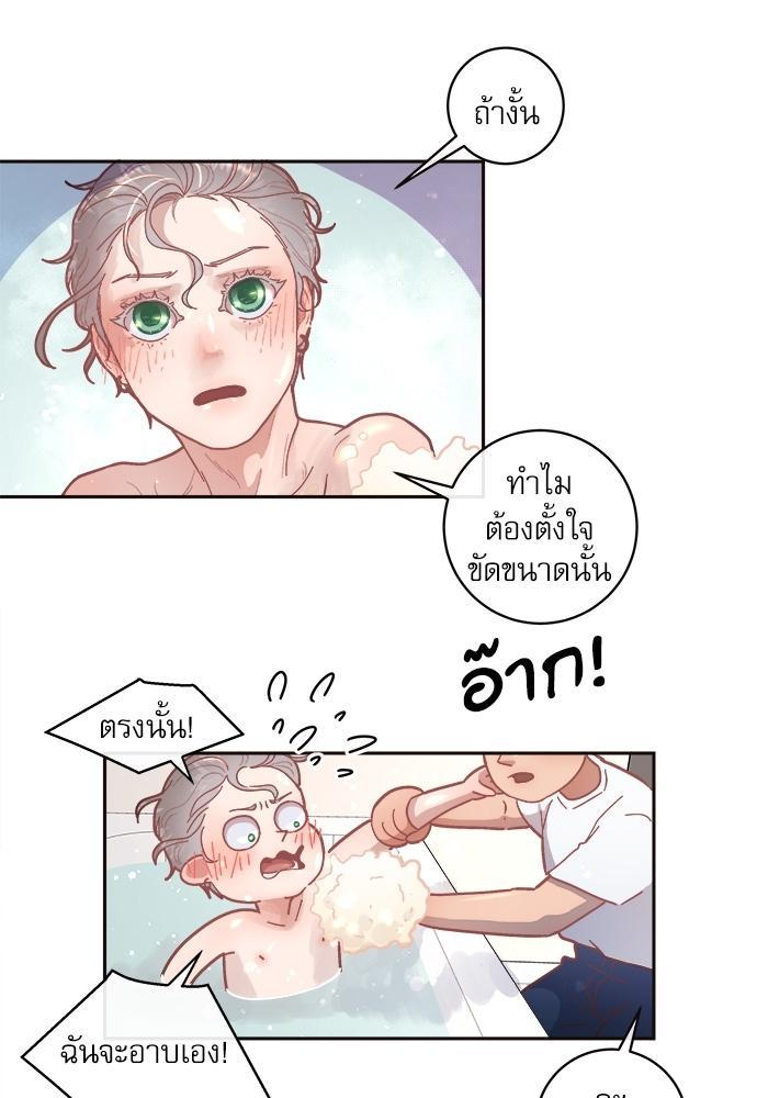 Doujin-Lc- อ่าน โดจิน มังฮวา เกาหลี ญี่ปุ่น จีน แปลไทย จีบหัวใจนายอัลฟ่า ตอนที่ 1 2 3 4 5 6 7 8 9 10 11 12 13 14 ฟรี ไม่มีโฆษณา อ่าน โดจิน Manhwa เกาหลี ญี่ปุ่น จีน เรามีครบ คัดมาให้เน้นๆ โดจิน 18+ รับประกันความฟินโดย  Doujin Lc