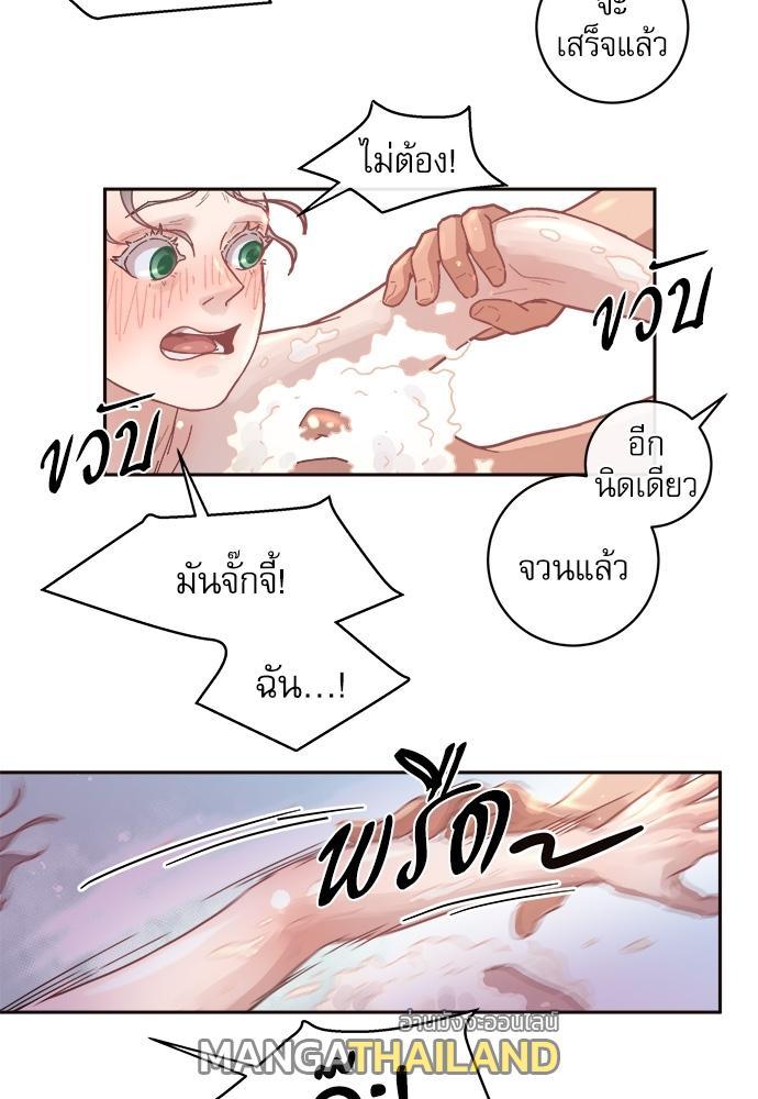 Doujin-Lc- อ่าน โดจิน มังฮวา เกาหลี ญี่ปุ่น จีน แปลไทย จีบหัวใจนายอัลฟ่า ตอนที่ 1 2 3 4 5 6 7 8 9 10 11 12 13 14 ฟรี ไม่มีโฆษณา อ่าน โดจิน Manhwa เกาหลี ญี่ปุ่น จีน เรามีครบ คัดมาให้เน้นๆ โดจิน 18+ รับประกันความฟินโดย  Doujin Lc