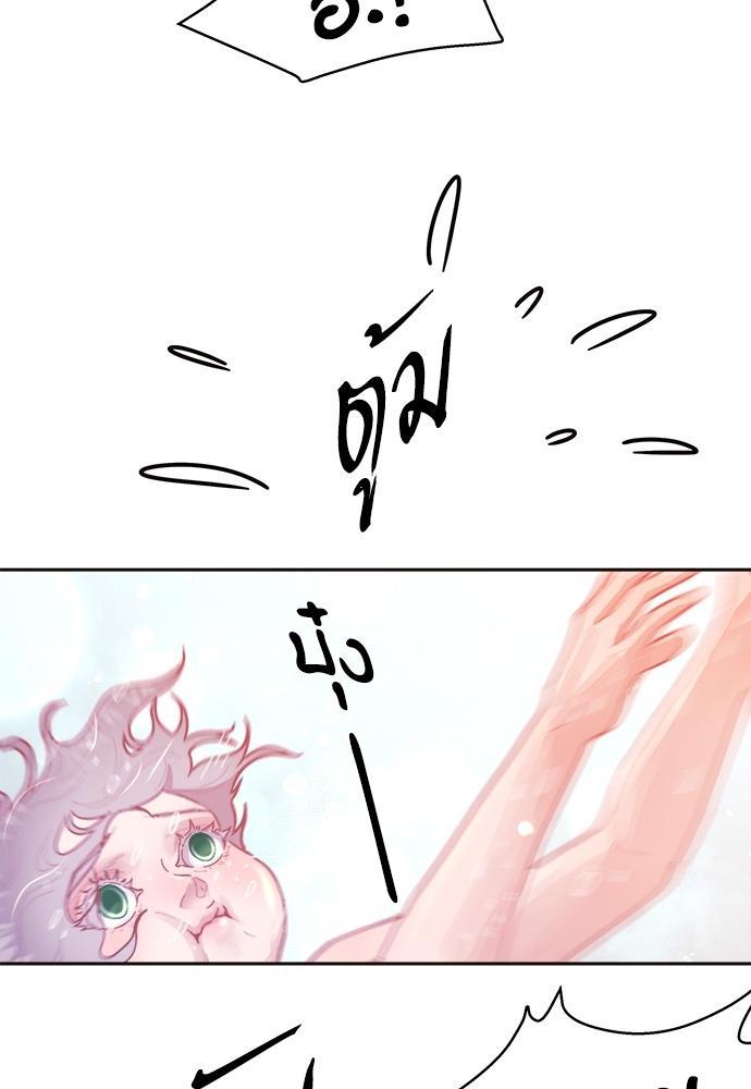 Doujin-Lc- อ่าน โดจิน มังฮวา เกาหลี ญี่ปุ่น จีน แปลไทย จีบหัวใจนายอัลฟ่า ตอนที่ 1 2 3 4 5 6 7 8 9 10 11 12 13 14 ฟรี ไม่มีโฆษณา อ่าน โดจิน Manhwa เกาหลี ญี่ปุ่น จีน เรามีครบ คัดมาให้เน้นๆ โดจิน 18+ รับประกันความฟินโดย  Doujin Lc