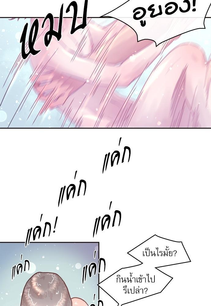 Doujin-Lc- อ่าน โดจิน มังฮวา เกาหลี ญี่ปุ่น จีน แปลไทย จีบหัวใจนายอัลฟ่า ตอนที่ 1 2 3 4 5 6 7 8 9 10 11 12 13 14 ฟรี ไม่มีโฆษณา อ่าน โดจิน Manhwa เกาหลี ญี่ปุ่น จีน เรามีครบ คัดมาให้เน้นๆ โดจิน 18+ รับประกันความฟินโดย  Doujin Lc