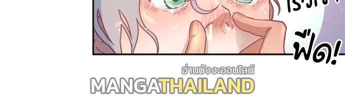 Doujin-Lc- อ่าน โดจิน มังฮวา เกาหลี ญี่ปุ่น จีน แปลไทย จีบหัวใจนายอัลฟ่า ตอนที่ 1 2 3 4 5 6 7 8 9 10 11 12 13 14 ฟรี ไม่มีโฆษณา อ่าน โดจิน Manhwa เกาหลี ญี่ปุ่น จีน เรามีครบ คัดมาให้เน้นๆ โดจิน 18+ รับประกันความฟินโดย  Doujin Lc