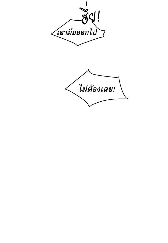 Doujin-Lc- อ่าน โดจิน มังฮวา เกาหลี ญี่ปุ่น จีน แปลไทย จีบหัวใจนายอัลฟ่า ตอนที่ 1 2 3 4 5 6 7 8 9 10 11 12 13 14 ฟรี ไม่มีโฆษณา อ่าน โดจิน Manhwa เกาหลี ญี่ปุ่น จีน เรามีครบ คัดมาให้เน้นๆ โดจิน 18+ รับประกันความฟินโดย  Doujin Lc