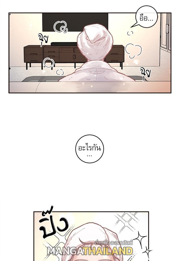 Doujin-Lc- อ่าน โดจิน มังฮวา เกาหลี ญี่ปุ่น จีน แปลไทย จีบหัวใจนายอัลฟ่า ตอนที่ 1 2 3 4 5 6 7 8 9 10 11 12 13 14 ฟรี ไม่มีโฆษณา อ่าน โดจิน Manhwa เกาหลี ญี่ปุ่น จีน เรามีครบ คัดมาให้เน้นๆ โดจิน 18+ รับประกันความฟินโดย  Doujin Lc