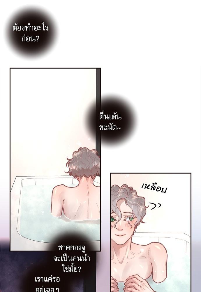 Doujin-Lc- อ่าน โดจิน มังฮวา เกาหลี ญี่ปุ่น จีน แปลไทย จีบหัวใจนายอัลฟ่า ตอนที่ 1 2 3 4 5 6 7 8 9 10 11 12 13 14 ฟรี ไม่มีโฆษณา อ่าน โดจิน Manhwa เกาหลี ญี่ปุ่น จีน เรามีครบ คัดมาให้เน้นๆ โดจิน 18+ รับประกันความฟินโดย  Doujin Lc