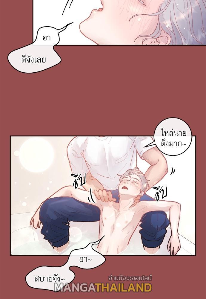 Doujin-Lc- อ่าน โดจิน มังฮวา เกาหลี ญี่ปุ่น จีน แปลไทย จีบหัวใจนายอัลฟ่า ตอนที่ 1 2 3 4 5 6 7 8 9 10 11 12 13 14 ฟรี ไม่มีโฆษณา อ่าน โดจิน Manhwa เกาหลี ญี่ปุ่น จีน เรามีครบ คัดมาให้เน้นๆ โดจิน 18+ รับประกันความฟินโดย  Doujin Lc