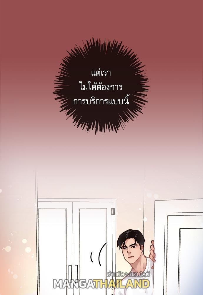 Doujin-Lc- อ่าน โดจิน มังฮวา เกาหลี ญี่ปุ่น จีน แปลไทย จีบหัวใจนายอัลฟ่า ตอนที่ 1 2 3 4 5 6 7 8 9 10 11 12 13 14 ฟรี ไม่มีโฆษณา อ่าน โดจิน Manhwa เกาหลี ญี่ปุ่น จีน เรามีครบ คัดมาให้เน้นๆ โดจิน 18+ รับประกันความฟินโดย  Doujin Lc