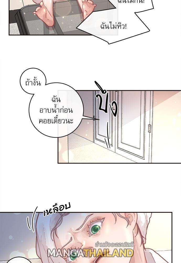 Doujin-Lc- อ่าน โดจิน มังฮวา เกาหลี ญี่ปุ่น จีน แปลไทย จีบหัวใจนายอัลฟ่า ตอนที่ 1 2 3 4 5 6 7 8 9 10 11 12 13 14 ฟรี ไม่มีโฆษณา อ่าน โดจิน Manhwa เกาหลี ญี่ปุ่น จีน เรามีครบ คัดมาให้เน้นๆ โดจิน 18+ รับประกันความฟินโดย  Doujin Lc