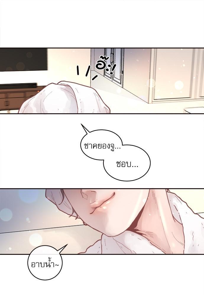 Doujin-Lc- อ่าน โดจิน มังฮวา เกาหลี ญี่ปุ่น จีน แปลไทย จีบหัวใจนายอัลฟ่า ตอนที่ 1 2 3 4 5 6 7 8 9 10 11 12 13 14 ฟรี ไม่มีโฆษณา อ่าน โดจิน Manhwa เกาหลี ญี่ปุ่น จีน เรามีครบ คัดมาให้เน้นๆ โดจิน 18+ รับประกันความฟินโดย  Doujin Lc