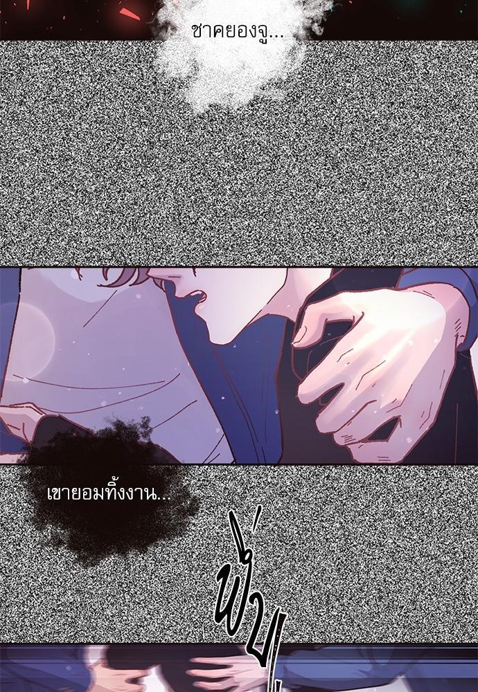 Doujin-Lc- อ่าน โดจิน มังฮวา เกาหลี ญี่ปุ่น จีน แปลไทย จีบหัวใจนายอัลฟ่า ตอนที่ 1 2 3 4 5 6 7 8 9 10 11 12 13 14 ฟรี ไม่มีโฆษณา อ่าน โดจิน Manhwa เกาหลี ญี่ปุ่น จีน เรามีครบ คัดมาให้เน้นๆ โดจิน 18+ รับประกันความฟินโดย  Doujin Lc