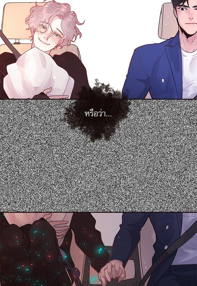 Doujin-Lc- อ่าน โดจิน มังฮวา เกาหลี ญี่ปุ่น จีน แปลไทย จีบหัวใจนายอัลฟ่า ตอนที่ 1 2 3 4 5 6 7 8 9 10 11 12 13 14 ฟรี ไม่มีโฆษณา อ่าน โดจิน Manhwa เกาหลี ญี่ปุ่น จีน เรามีครบ คัดมาให้เน้นๆ โดจิน 18+ รับประกันความฟินโดย  Doujin Lc