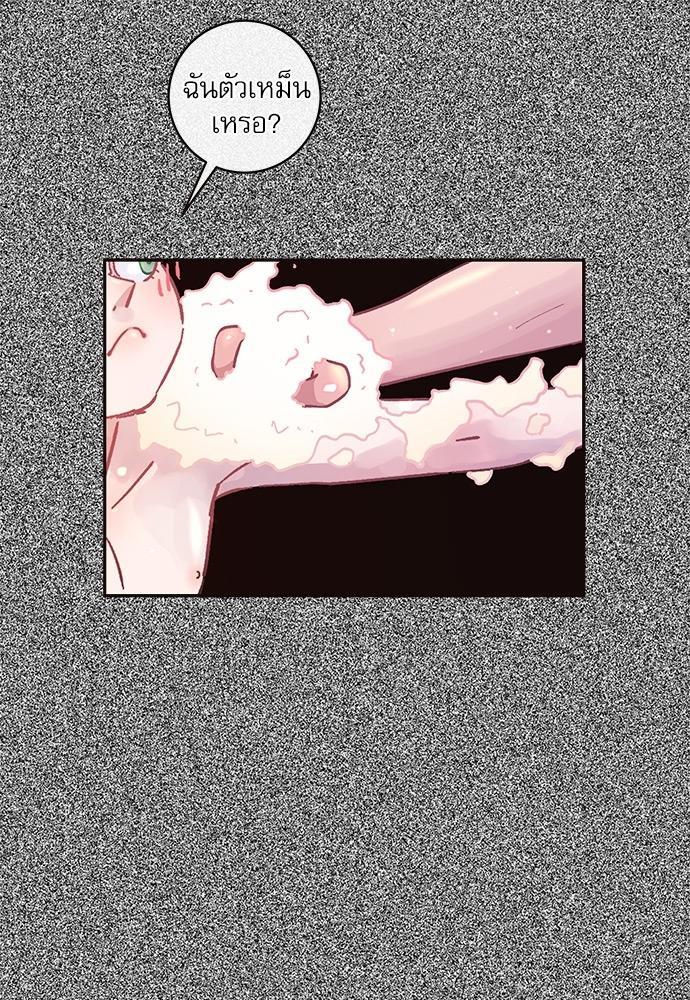 Doujin-Lc- อ่าน โดจิน มังฮวา เกาหลี ญี่ปุ่น จีน แปลไทย จีบหัวใจนายอัลฟ่า ตอนที่ 1 2 3 4 5 6 7 8 9 10 11 12 13 14 ฟรี ไม่มีโฆษณา อ่าน โดจิน Manhwa เกาหลี ญี่ปุ่น จีน เรามีครบ คัดมาให้เน้นๆ โดจิน 18+ รับประกันความฟินโดย  Doujin Lc